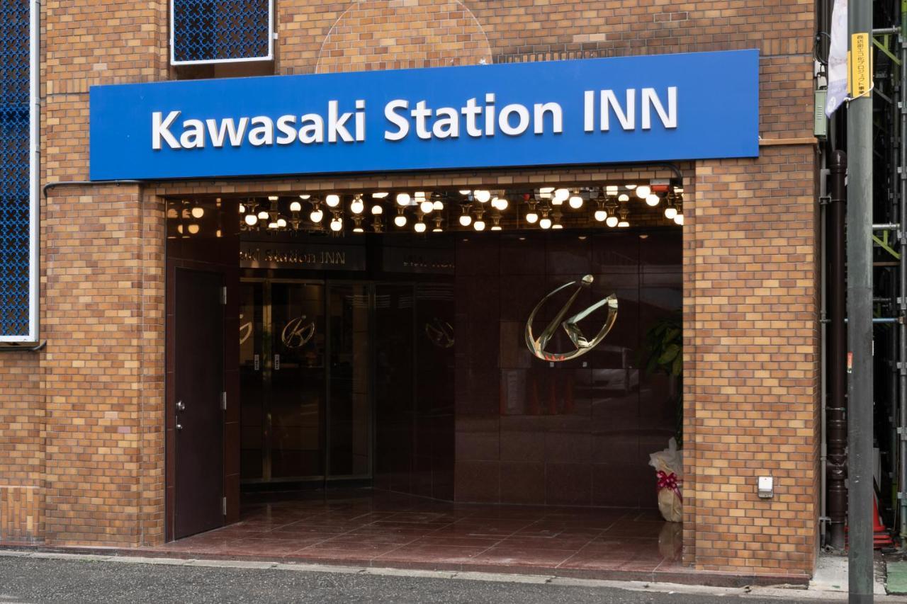Kawasaki Station Inn Buitenkant foto